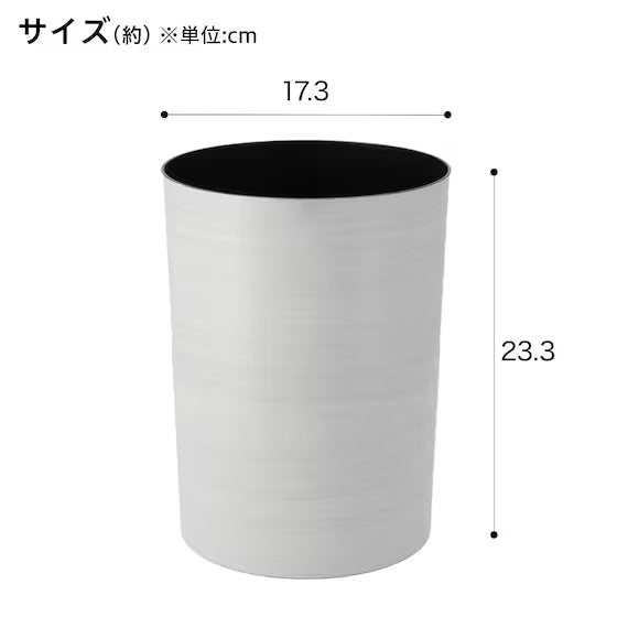 WOOD GRAIN DUST BIN 8.2L WH