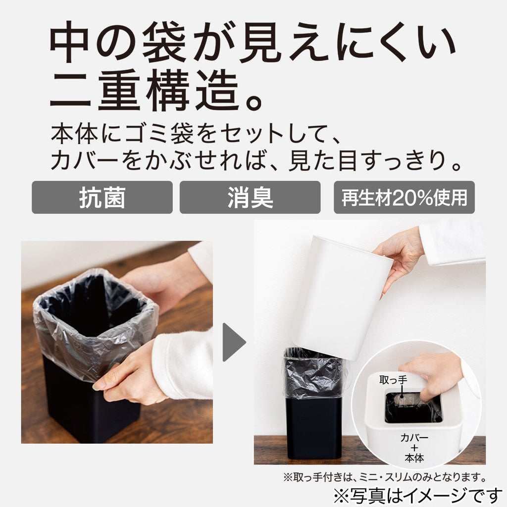 DUST BOXES