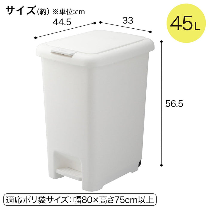 THÙNG RÁC KHÁNG KHUẨN ĐẠP CHÂN/NHẤN NÚT MỞ 45L WH