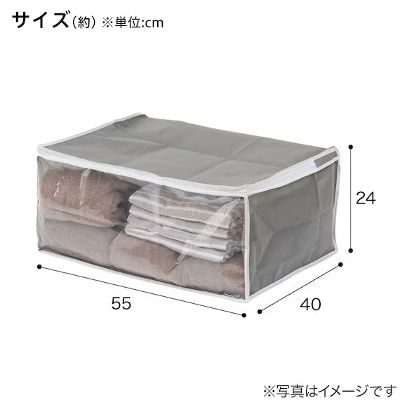 TÚI ĐỰNG QUẦN ÁO CHỐNG MẠT BỤI