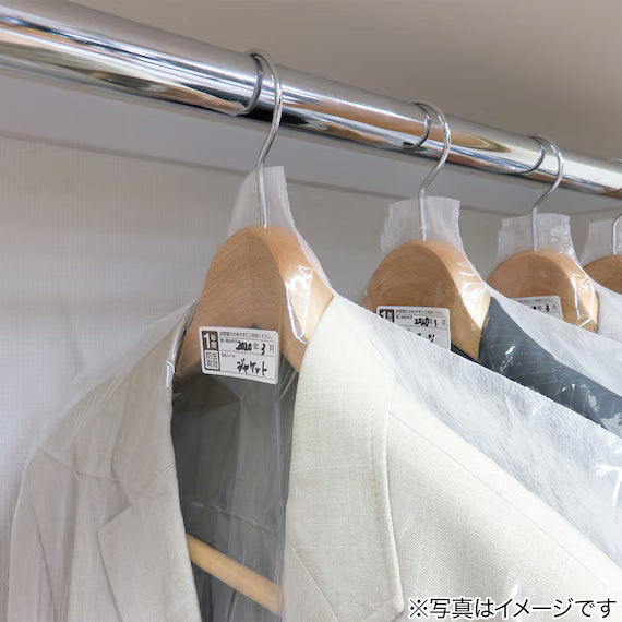 CLOTHING COVER FOR JACKETS 10-PC