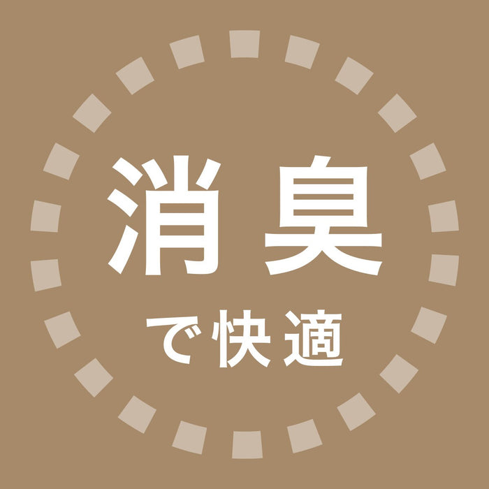TẤM LÓT CHỐNG TRƯỢT CHỐNG CÔN TRÙNG THAN BINCHOTAN