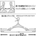 EXTENSION BATH TOWEL HANGER 3P LGY/WH