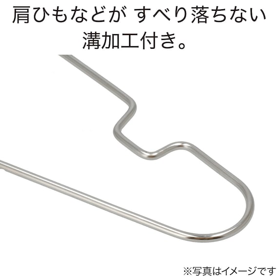 STAINLESS SHIRT HANGER 5P
