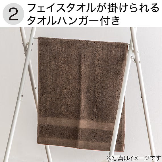 X-SHAPED SLIM DRYING RACK STL WH