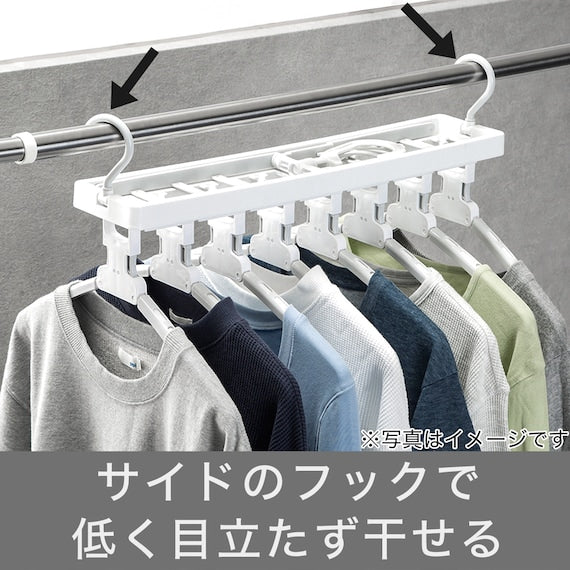 LAUNDRY HANGER SLIDE 8P HANGER