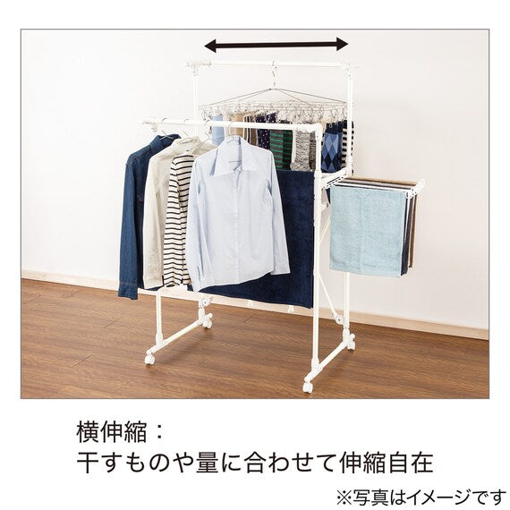 HEAVY DUTY DRYING RACK BH02 WH