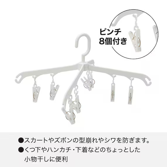 PINCH HANGER 8P WH LI02