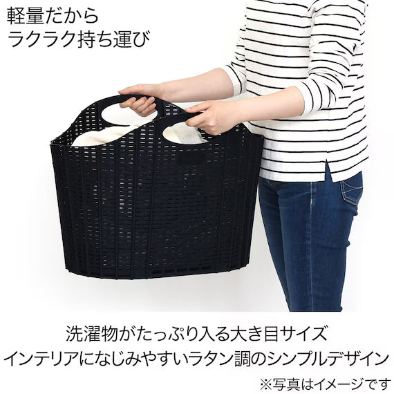 FOLDABLE LAUNDRY BASKET BK RATTAN