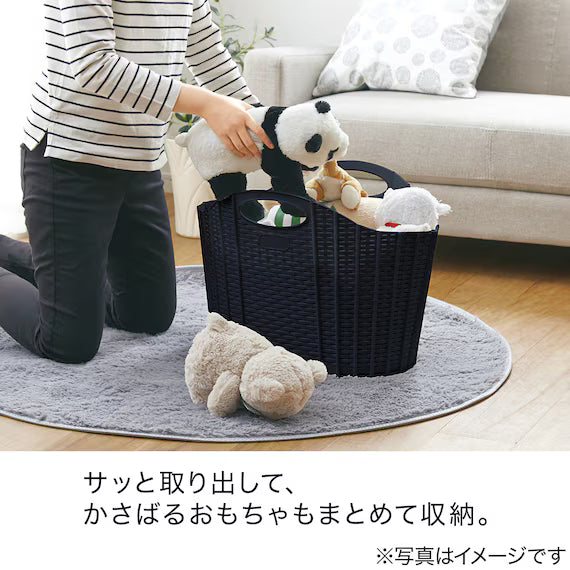FOLDABLE LAUNDRY BASKET BK RATTAN