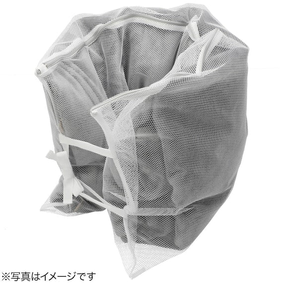 BLANKET LAUNDRY NET 11550
