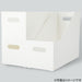 STORAGE BOX CLANE HALF WH