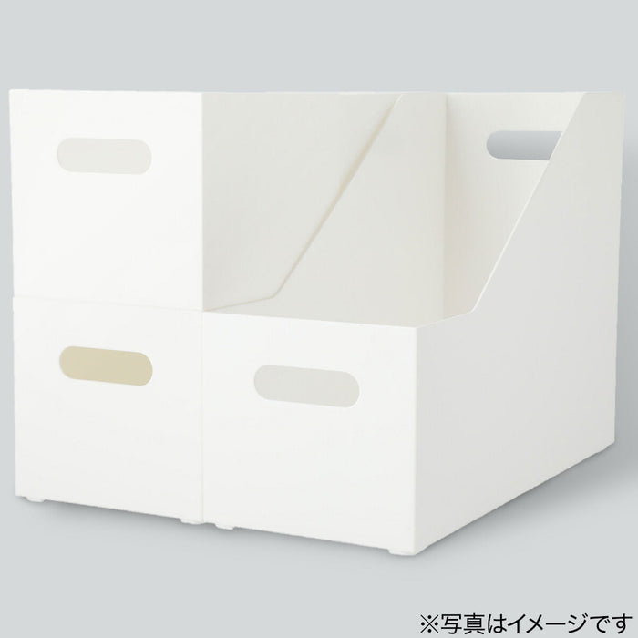 STORAGE BOX CLANE HIGH WH