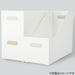 STORAGE BOX CLANE HIGH WH