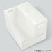 STORAGE BOX CLANE HIGH WH