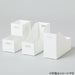 STORAGE BOX CLANE HIGH WH