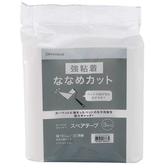 DIAGONALLY CUT REFILL FOR STICKY ROLLER 3P STRONG