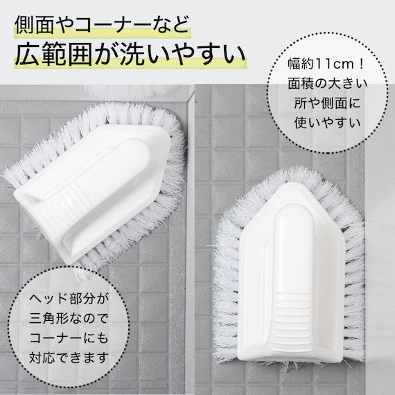 RUBBER COATED FIVER BATH BRUSH WH