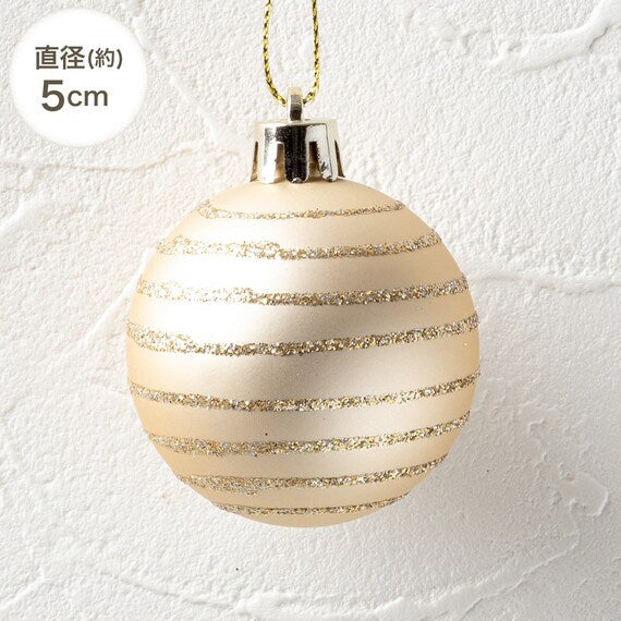 QUẢ BÓNG NOEL 10P WHITE GOLD N2KR
