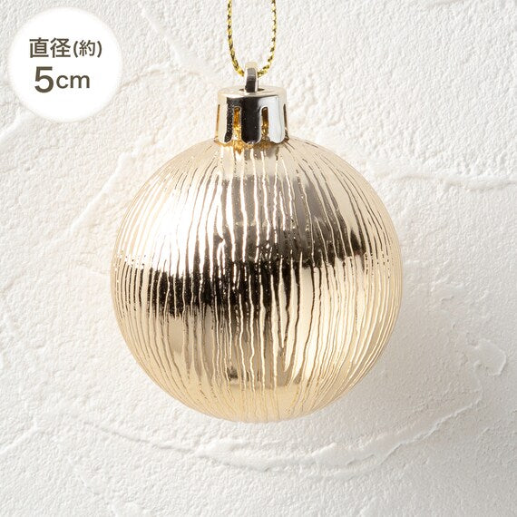 QUẢ BÓNG NOEL 10P WHITE GOLD N2KR