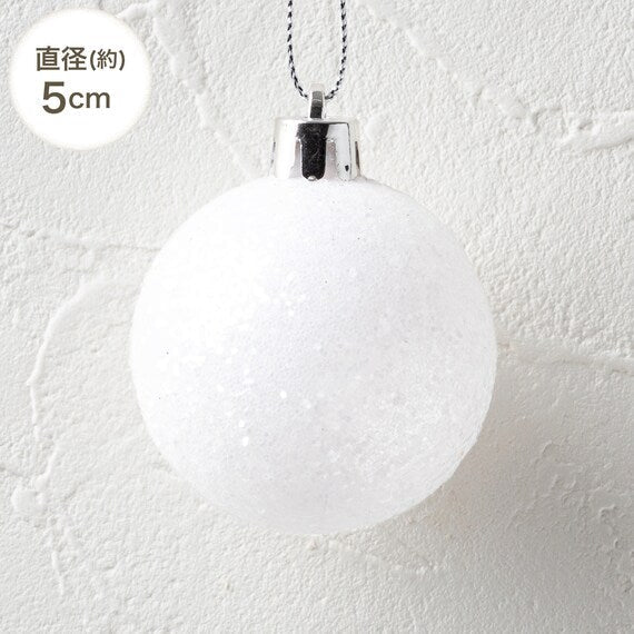 QUẢ BÓNG NOEL 10P WHITE GOLD N2KR