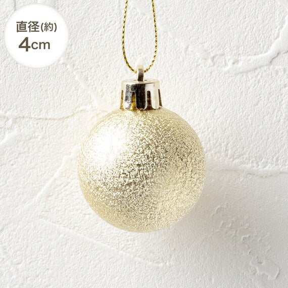QUẢ BÓNG NOEL 10P WHITE GOLD N2KR