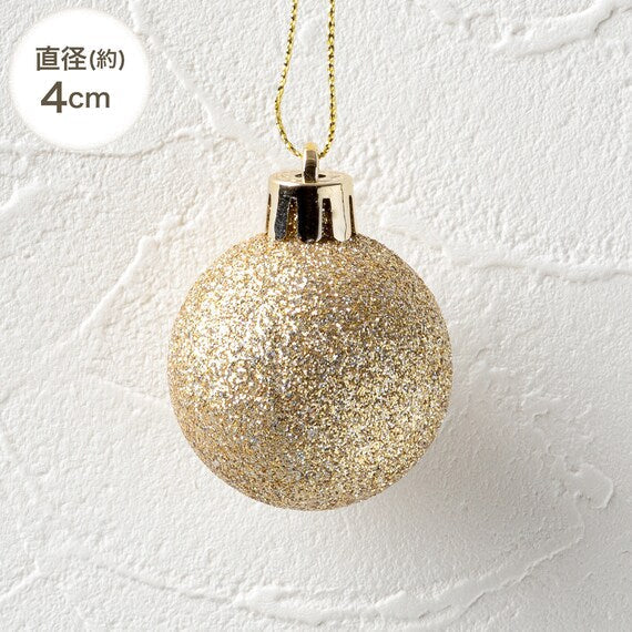QUẢ BÓNG NOEL 10P WHITE GOLD N2KR