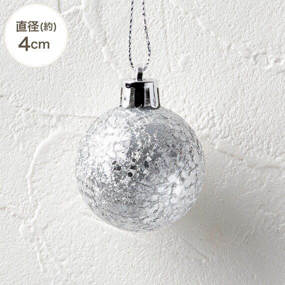 QUẢ BÓNG NOEL 10P WHITE GOLD N2KR