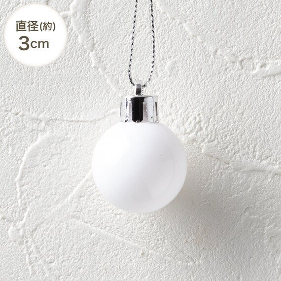QUẢ BÓNG NOEL 10P WHITE GOLD N2KR