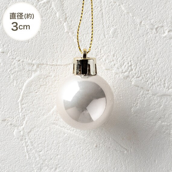 QUẢ BÓNG NOEL 10P WHITE GOLD N2KR