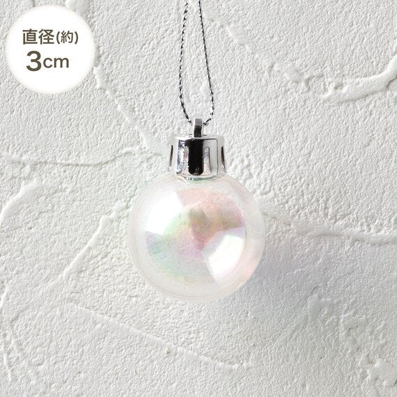 QUẢ BÓNG NOEL 10P WHITE GOLD N2KR