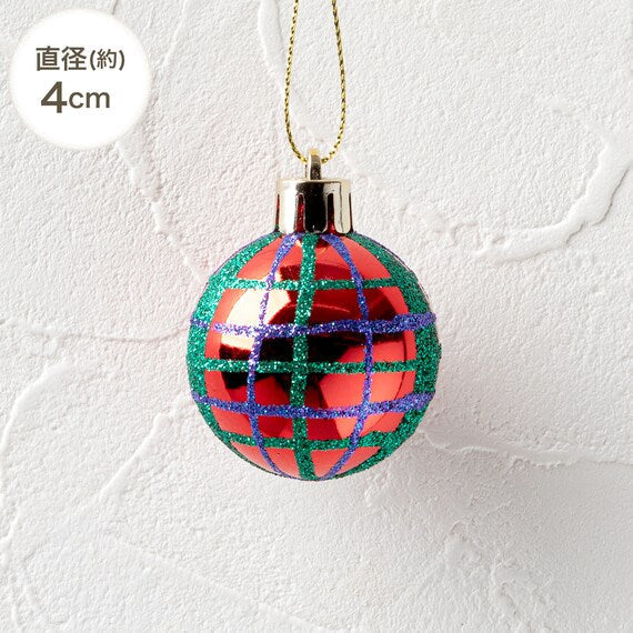 CHRISTMAS S/20 BALL GREEN NTR21035 n2KR