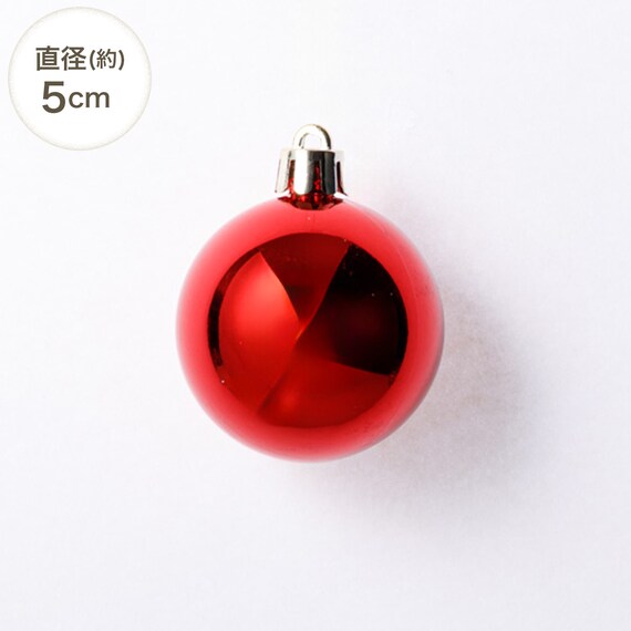QUẢ BÓNG NOEL 25P WHITE & RED N3KR