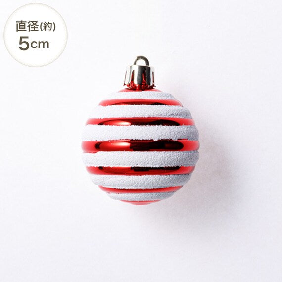QUẢ BÓNG NOEL 25P WHITE & RED N3KR