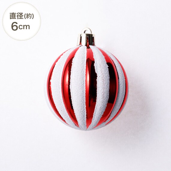 QUẢ BÓNG NOEL 25P WHITE & RED N3KR