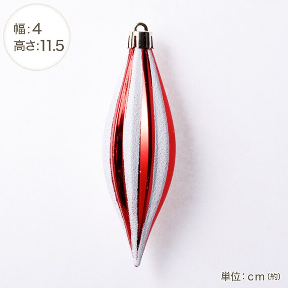 QUẢ BÓNG NOEL 25P WHITE & RED N3KR