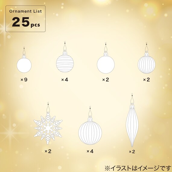 QUẢ BÓNG NOEL 25P WHITE & RED N3KR