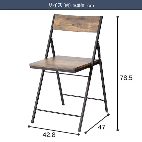 FOLDING CHAIR BENGAL MBR