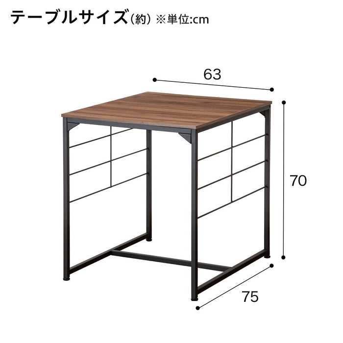 NP DINING TABLE 3-PIECE SET 6375 MBR