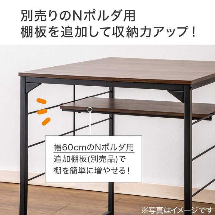 NP DINING TABLE 3-PIECE SET 6375 MBR