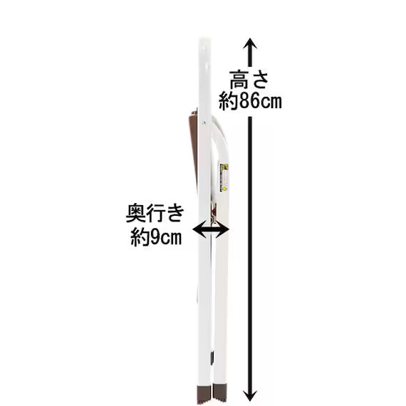 FOLDING STEP CHOCOLAT 2TIER DBR