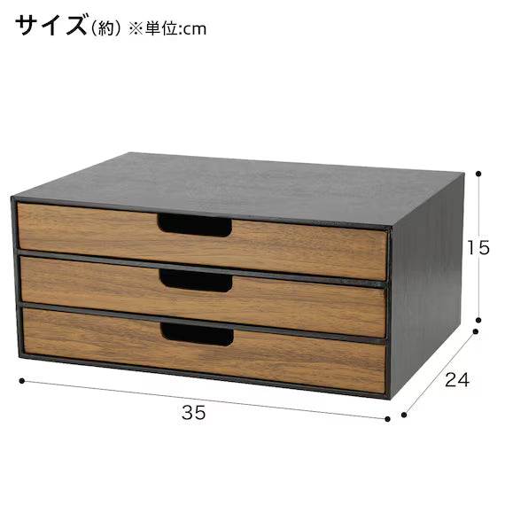 DRAWERS BRETTA A4 3D WH
