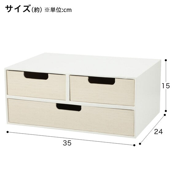 DRAWERS BRETTA A4 2D WH