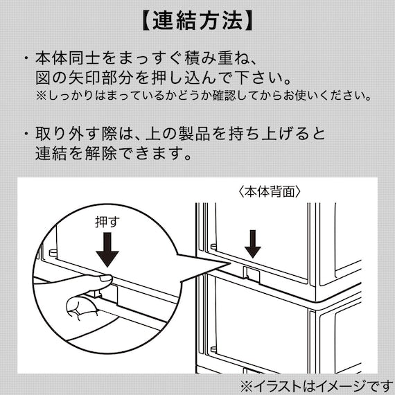 DRAWER_N_INBOX2_V_HALF_3TIER_WH