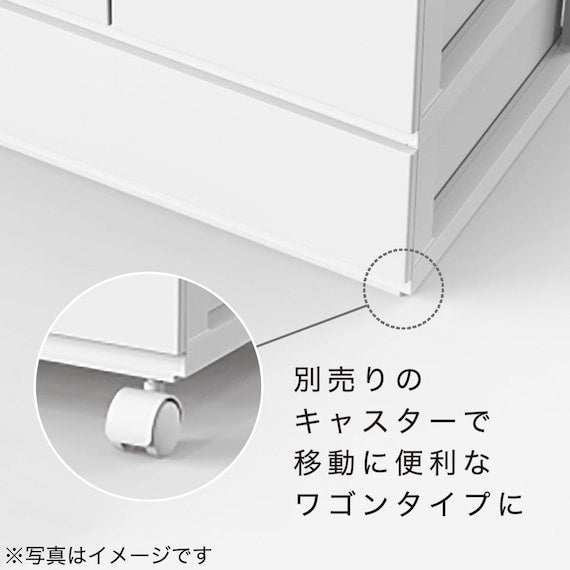 DRAWER_N_INBOX2_REG_2TIER_3DR_WH