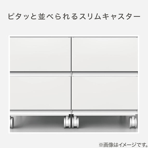 DRAWER_N_INBOX2_REG_2TIER_3DR_WH
