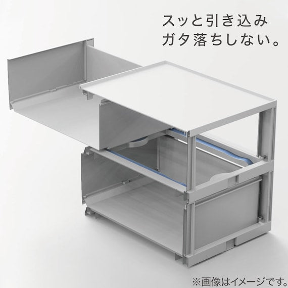 DRAWER_N_INBOX2_REG_2TIER_3DR_WH