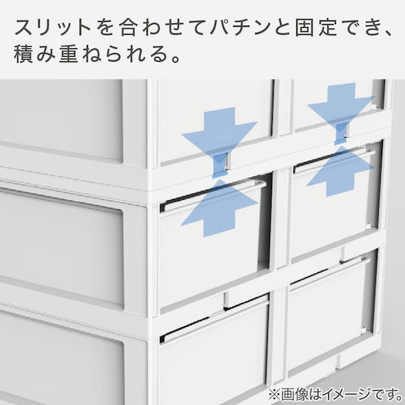 DRAWER_N_INBOX2_REG_2TIER_3DR_WH