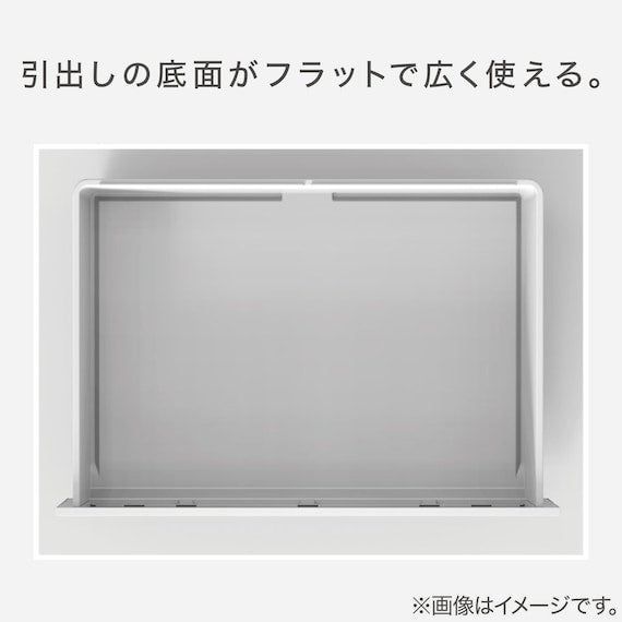 DRAWER_N_INBOX2_REG_2TIER_3DR_WH