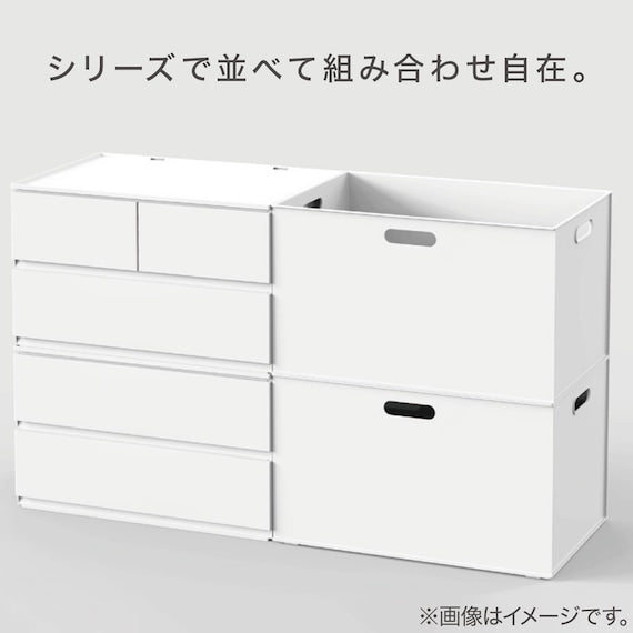 DRAWER_N_INBOX2_REG_2TIER_3DR_WH